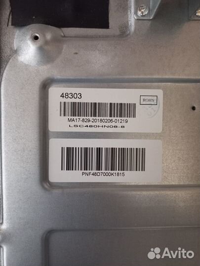 Main TP.MS3663S.PC821 dexp F48D7000K