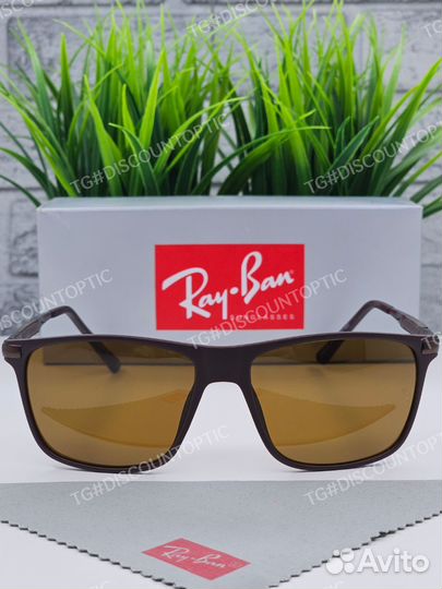 Очки Ray Ban матовые коричневое стекло