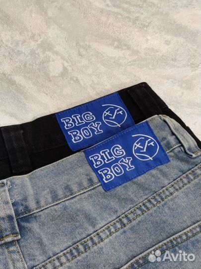 Широкие джинсы Polar Big Boy