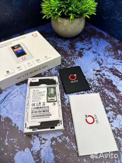 Портативный роутер