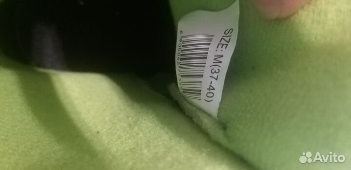 Раздвижные коньки