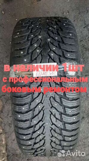 Nokian Tyres Hakkapeliitta 9 SUV 285/40 R22 110T