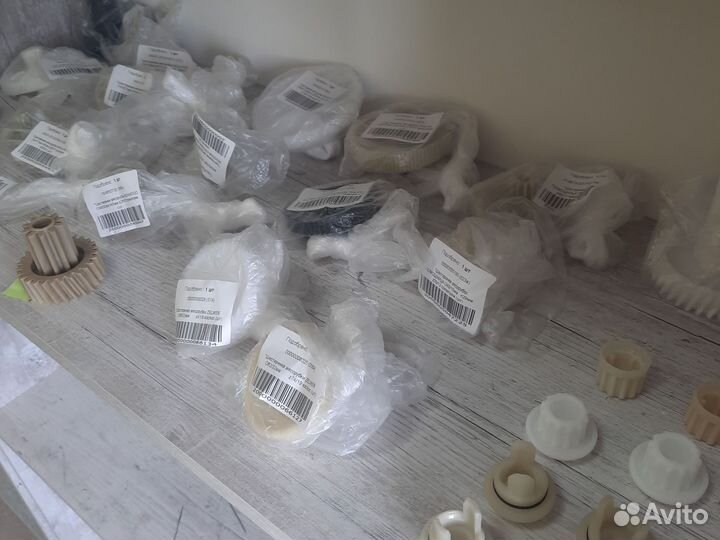 Запчасти и комплектующие для бытовой техники