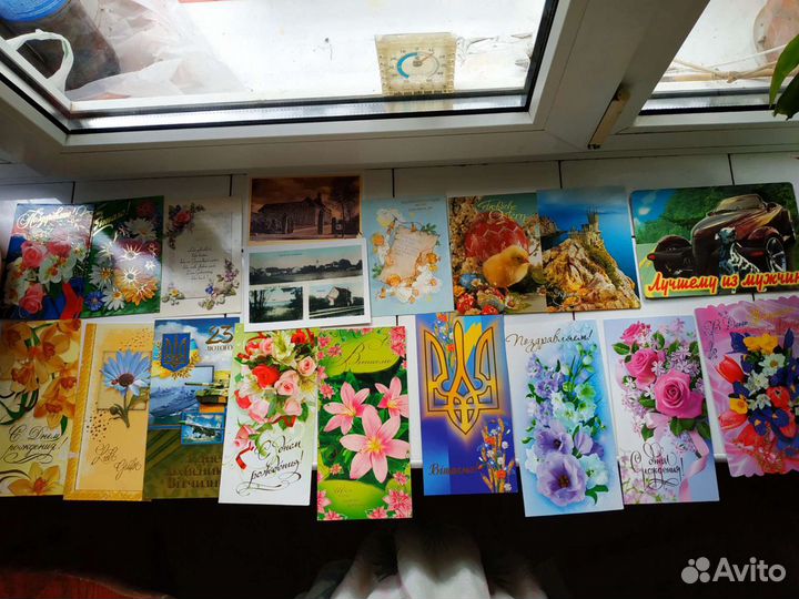 Раритет открытки