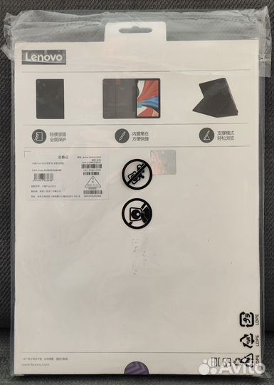 Чехол Lenovo Tab M10 Plus (3rd Gen) (оригинал)
