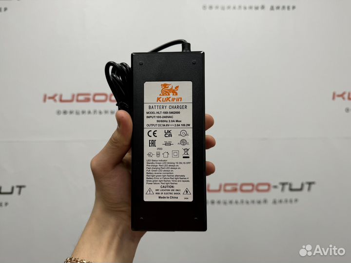 Зарядное устройство для kugoo g2 max