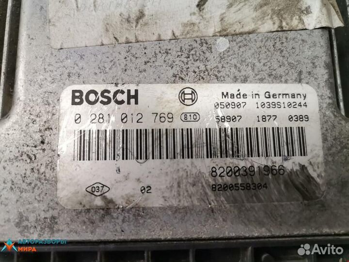 Блок управления двигателем Renault Scenic 2 2005