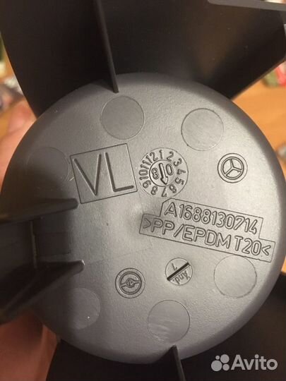 Держатель для стаканов