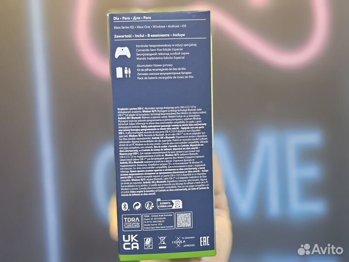 Геймпад Xbox Series Remix (+АКБ)