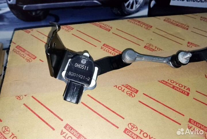 Датчик положения кузова Toyota