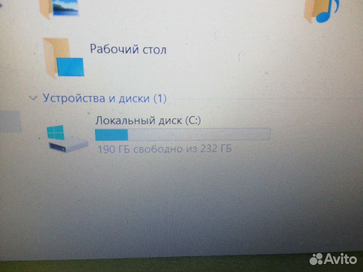 Игровая Мощь Asus (FHD/i5-8250/MX130/RAM 12GB/SSD)