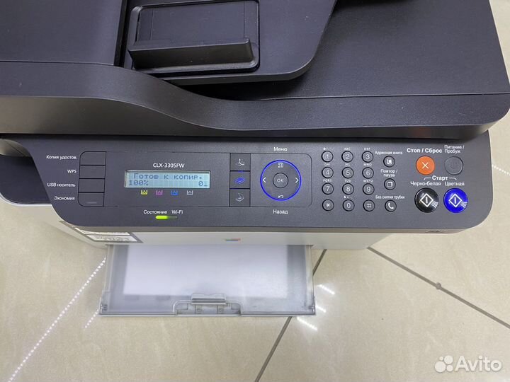 Мфу Samsung CLX-3305FW лазер. цвет. Wi-Fi, прошит