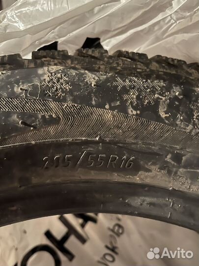 Viatti Brina Nordico V-522 205/55 R16