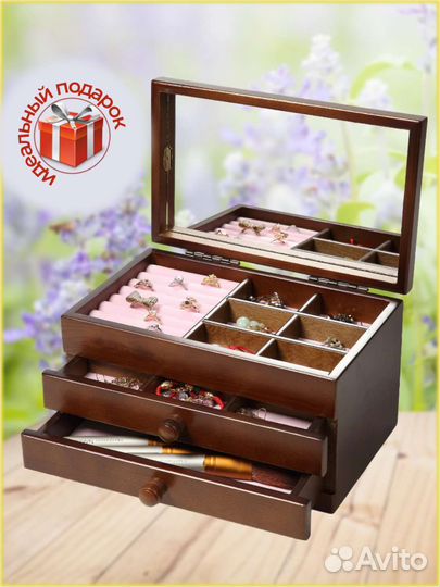 Шкатулка для украшений деревянная новая