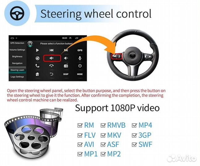 Магнитола 9дюйм Android 16/32gb+Аксессуар-Гарантия