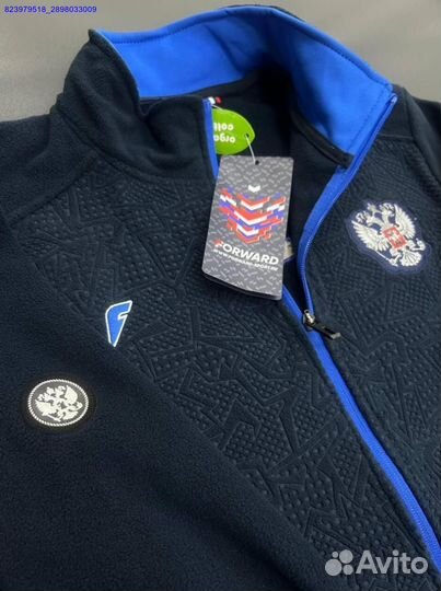 Спортивный костюм Forward (Арт.66690)