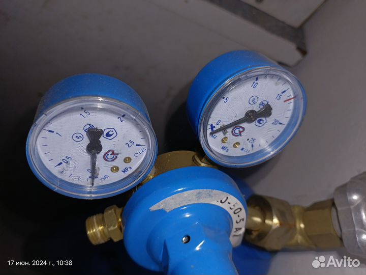 Газовый резак