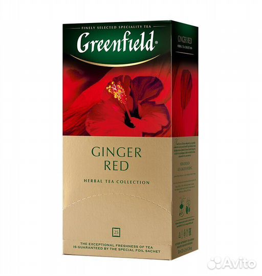 Чай Гринфилд Ginger Red Травяной 25 пакетиков