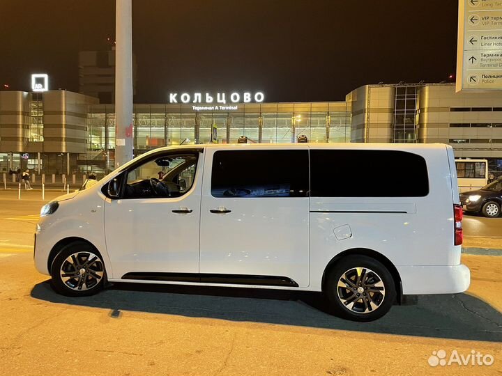 Трансфер, межгород в аэропорт жд вокзал свадьба