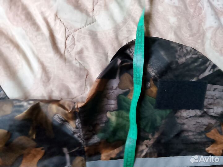 Одежда для собаки ср/п