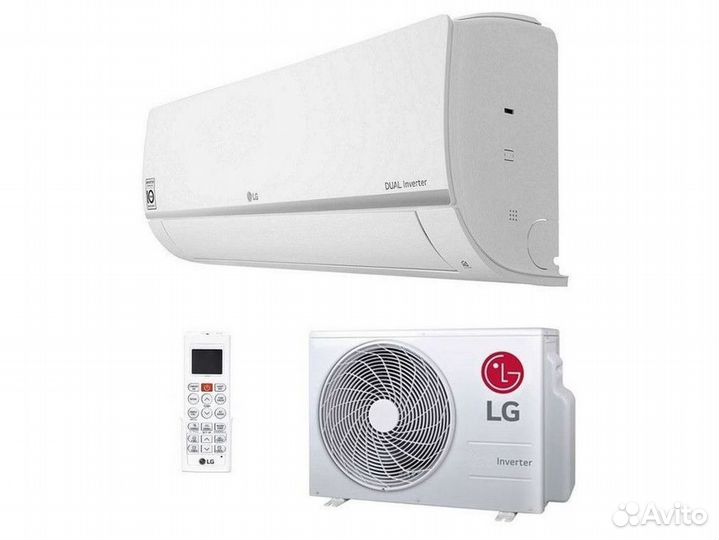 Тихая сплит-система