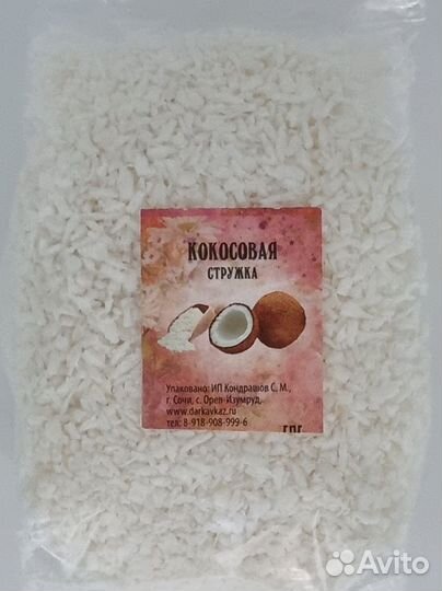 Кокосовая стружка100гр