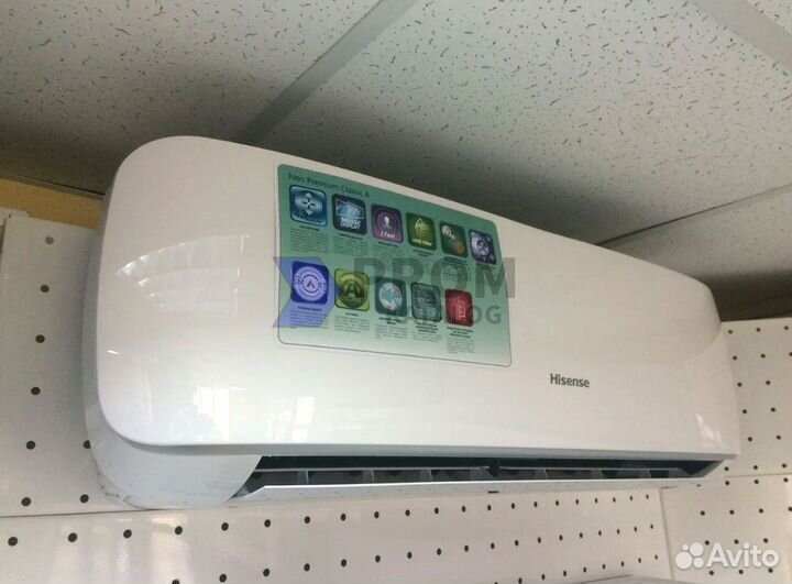 Сплит-системы Hisense 20-180кв.м. - (Розн/Опт)