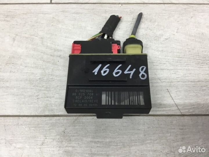 Другие эбу моторного отсека Peugeot 3008 хэтчбек