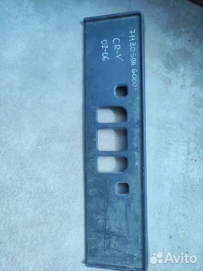 Площадка для номера Honda CRV