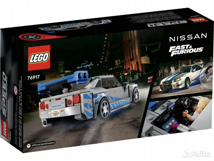 Новый Lego 76917