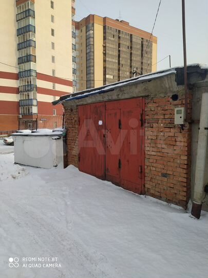 Гараж, 24 м²