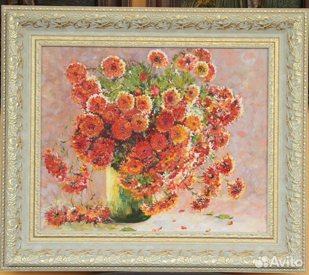 Картина Осений Букет. Кузьмин В.М. 2010г. Сочи