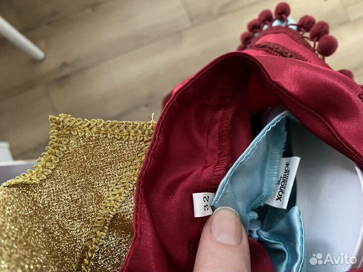 Новогодний костюм Анна