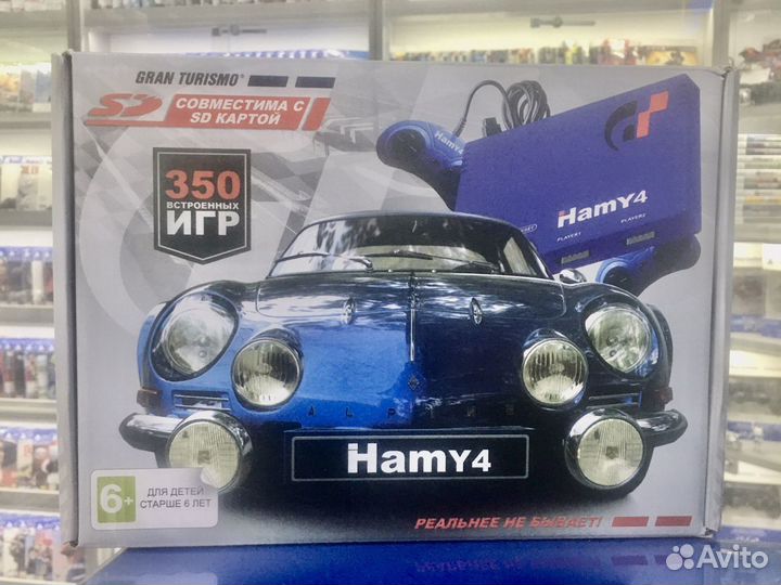 Hamy 4 350в1 Gran Turismo Blue