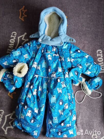 Комбинезон конверт зимний