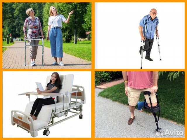 Аренда костылей, колясок, ортезов, есть всё в Москве | Услуги | Авито