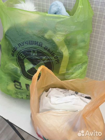 Вещи пакетом