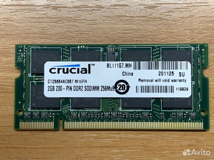 Память для ноутбука 2Gb DDR2 667MHz Crucial