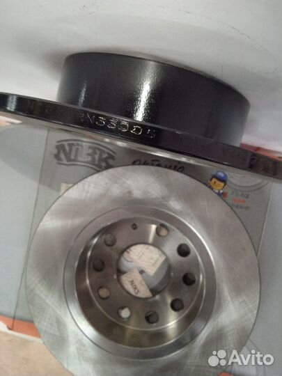 Диск тормозной задний skoda octavia/yeti/VW golf