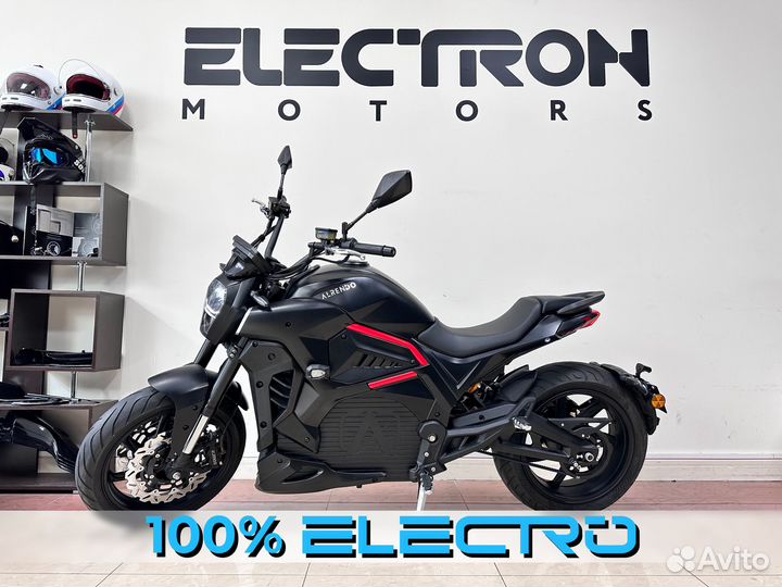 Электромотоцикл Alrendo TS Bravo