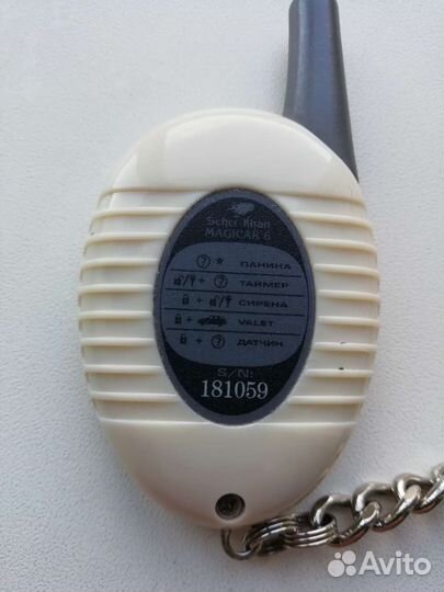 Брелок автосигнализации Магикар Шерхан 6