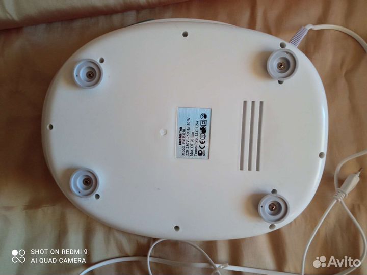 Массажная ванночка для ног