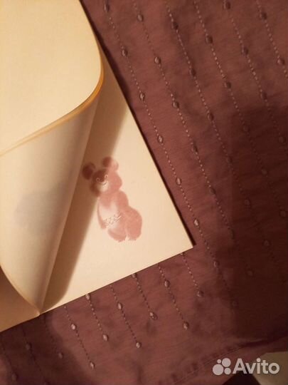 Альбом для рисования СССР