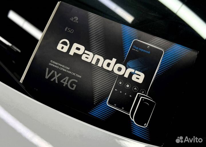 Сигнализация Pandora VX4G
