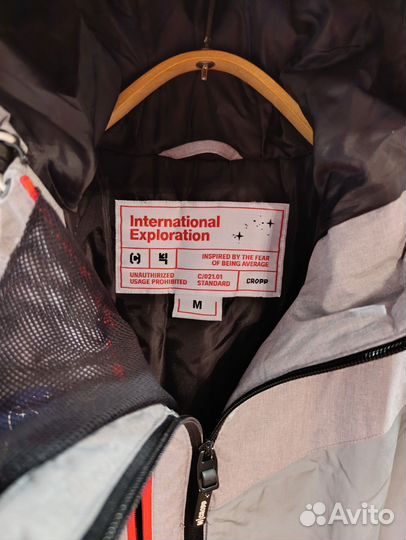 Куртка для подростка демисезонная