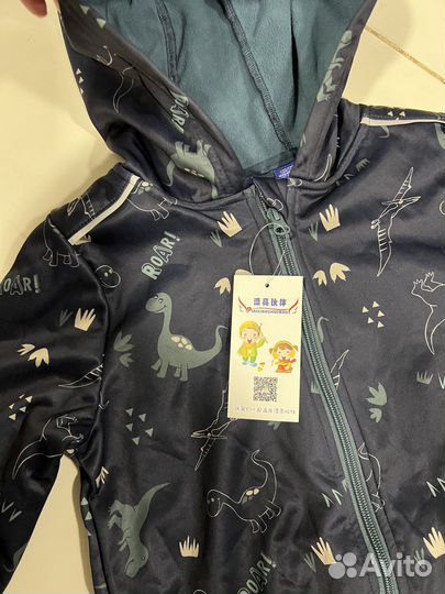 Комбинезон softshell софтшелл