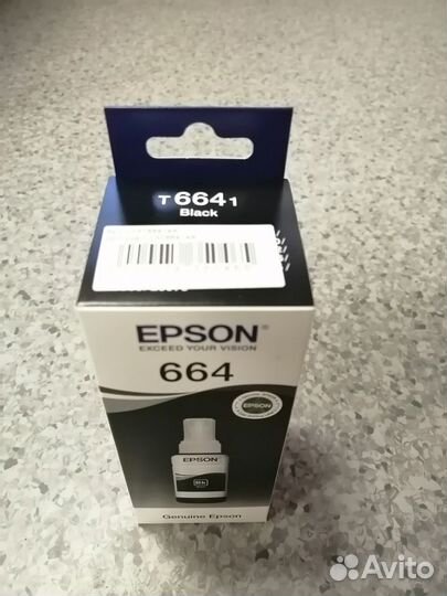 Чернила Epson T6641, 70мл чёрные