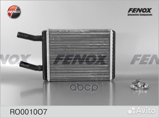 Радиатор отопления газ 3102-3110 RO0010O7 fenox