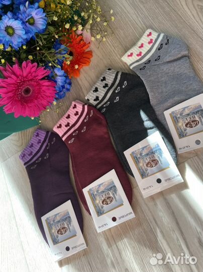 Термо Носки