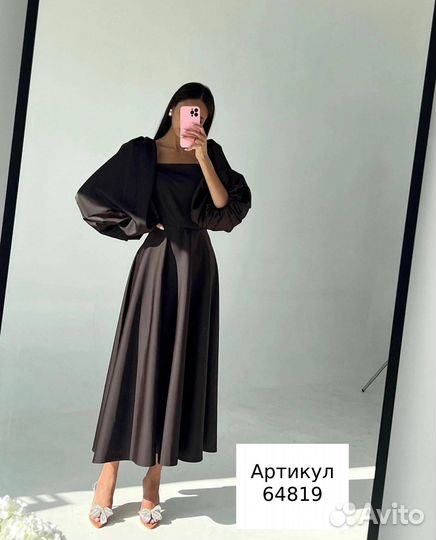 Платье вечернее